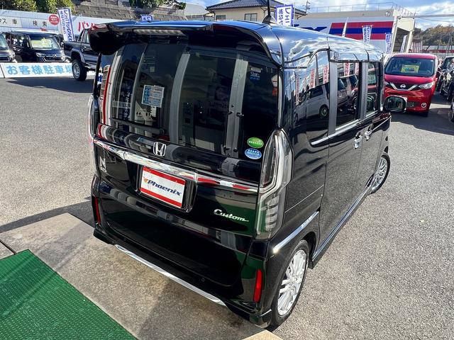 N-BOXカスタム Lターボ☆純正8インチナビ☆両側パワスラ☆ETC☆試乗OK☆ 純正8インチナビ☆バックカメラ☆両側パワースライドドア☆ハーフレザーシート☆シートヒーター☆LEDオートライト☆スマートキー☆ETC☆ホンダセンシング☆15AW☆前後ドラレコ☆走行2.8万K☆試乗OK(57枚目)