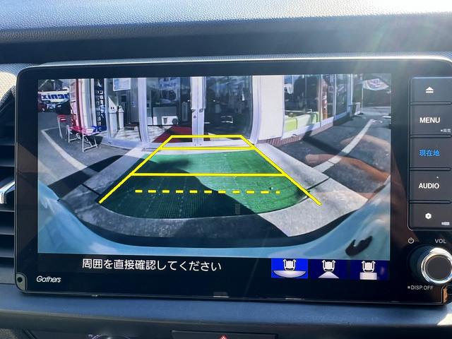 フィット e:HEVクロスター☆1オーナー☆9インチナビ☆試乗OK☆ ワンオーナー☆純正9インチナビ☆バックカメラ☆ブラックルーフ☆LEDオートライト☆スマートキー☆ETC☆16AW☆電子パーキング☆ホンダセンシング☆アダプティブクルーズC☆オートハイビーム☆試乗OK(10枚目)