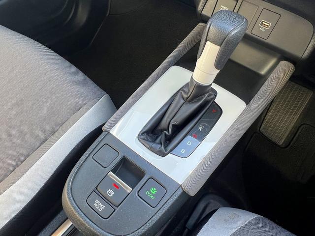 フィット e:HEVクロスター☆1オーナー☆9インチナビ☆試乗OK☆ ワンオーナー☆純正9インチナビ☆バックカメラ☆ブラックルーフ☆LEDオートライト☆スマートキー☆ETC☆16AW☆電子パーキング☆ホンダセンシング☆アダプティブクルーズC☆オートハイビーム☆試乗OK(12枚目)