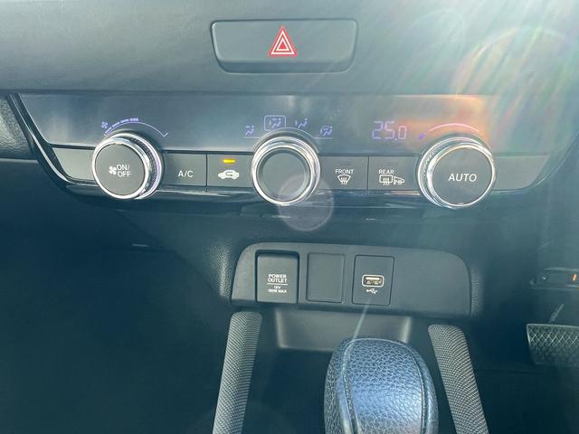 フィット e:HEVクロスター☆1オーナー☆9インチナビ☆試乗OK☆ ワンオーナー☆純正9インチナビ☆バックカメラ☆ブラックルーフ☆LEDオートライト☆スマートキー☆ETC☆16AW☆電子パーキング☆ホンダセンシング☆アダプティブクルーズC☆オートハイビーム☆試乗OK(17枚目)