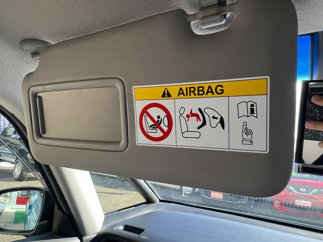 フィット e:HEVクロスター☆1オーナー☆9インチナビ☆試乗OK☆ ワンオーナー☆純正9インチナビ☆バックカメラ☆ブラックルーフ☆LEDオートライト☆スマートキー☆ETC☆16AW☆電子パーキング☆ホンダセンシング☆アダプティブクルーズC☆オートハイビーム☆試乗OK(22枚目)