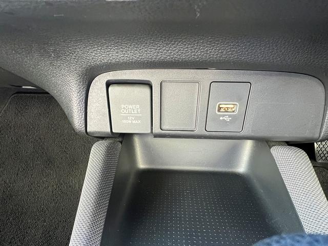 フィット e:HEVクロスター☆1オーナー☆9インチナビ☆試乗OK☆ ワンオーナー☆純正9インチナビ☆バックカメラ☆ブラックルーフ☆LEDオートライト☆スマートキー☆ETC☆16AW☆電子パーキング☆ホンダセンシング☆アダプティブクルーズC☆オートハイビーム☆試乗OK(29枚目)