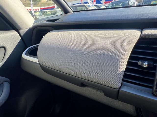 フィット e:HEVクロスター☆1オーナー☆9インチナビ☆試乗OK☆ ワンオーナー☆純正9インチナビ☆バックカメラ☆ブラックルーフ☆LEDオートライト☆スマートキー☆ETC☆16AW☆電子パーキング☆ホンダセンシング☆アダプティブクルーズC☆オートハイビーム☆試乗OK(31枚目)