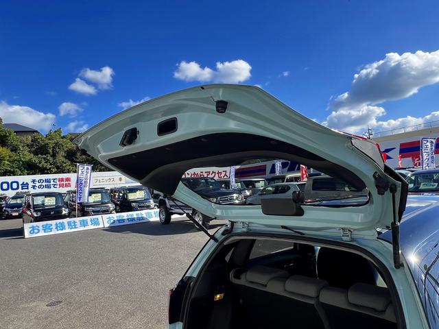 フィット e:HEVクロスター☆1オーナー☆9インチナビ☆試乗OK☆ ワンオーナー☆純正9インチナビ☆バックカメラ☆ブラックルーフ☆LEDオートライト☆スマートキー☆ETC☆16AW☆電子パーキング☆ホンダセンシング☆アダプティブクルーズC☆オートハイビーム☆試乗OK(36枚目)