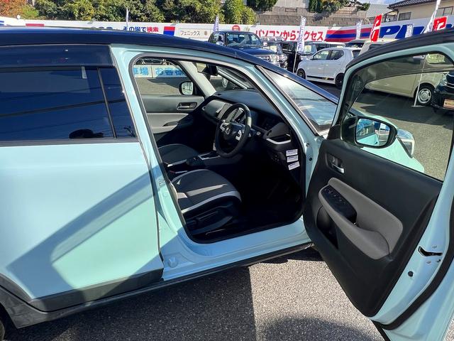 フィット e:HEVクロスター☆1オーナー☆9インチナビ☆試乗OK☆ ワンオーナー☆純正9インチナビ☆バックカメラ☆ブラックルーフ☆LEDオートライト☆スマートキー☆ETC☆16AW☆電子パーキング☆ホンダセンシング☆アダプティブクルーズC☆オートハイビーム☆試乗OK(41枚目)