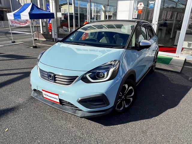 フィット e:HEVクロスター☆1オーナー☆9インチナビ☆試乗OK☆ ワンオーナー☆純正9インチナビ☆バックカメラ☆ブラックルーフ☆LEDオートライト☆スマートキー☆ETC☆16AW☆電子パーキング☆ホンダセンシング☆アダプティブクルーズC☆オートハイビーム☆試乗OK(50枚目)