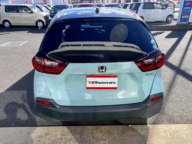 フィット e:HEVクロスター☆1オーナー☆9インチナビ☆試乗OK☆ ワンオーナー☆純正9インチナビ☆バックカメラ☆ブラックルーフ☆LEDオートライト☆スマートキー☆ETC☆16AW☆電子パーキング☆ホンダセンシング☆アダプティブクルーズC☆オートハイビーム☆試乗OK(56枚目)