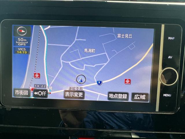 ルーミー カスタムG S☆ナビ☆Bカメラ☆両側パワスラ☆試乗OK☆ ナビTV☆バックカメラ☆両側パワースライドドア☆LEDライト☆スマートキー☆プッシュスタート☆オートエアコン☆前後ドラレコ☆ETC☆スマートアシスト☆クルーズコントロール☆走行5.4万K☆試乗OK(11枚目)