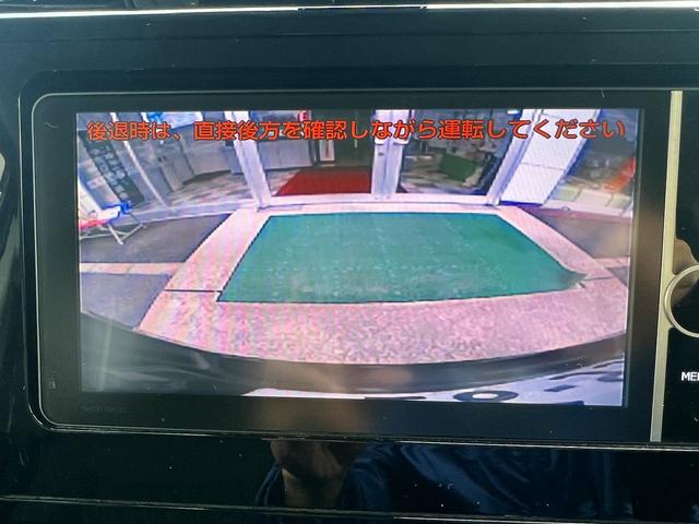 ルーミー カスタムG S☆ナビ☆Bカメラ☆両側パワスラ☆試乗OK☆ ナビTV☆バックカメラ☆両側パワースライドドア☆LEDライト☆スマートキー☆プッシュスタート☆オートエアコン☆前後ドラレコ☆ETC☆スマートアシスト☆クルーズコントロール☆走行5.4万K☆試乗OK(12枚目)