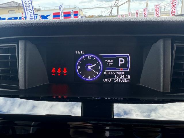 ルーミー カスタムG S☆ナビ☆Bカメラ☆両側パワスラ☆試乗OK☆ ナビTV☆バックカメラ☆両側パワースライドドア☆LEDライト☆スマートキー☆プッシュスタート☆オートエアコン☆前後ドラレコ☆ETC☆スマートアシスト☆クルーズコントロール☆走行5.4万K☆試乗OK(14枚目)