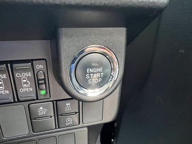 ルーミー カスタムG S☆ナビ☆Bカメラ☆両側パワスラ☆試乗OK☆ ナビTV☆バックカメラ☆両側パワースライドドア☆LEDライト☆スマートキー☆プッシュスタート☆オートエアコン☆前後ドラレコ☆ETC☆スマートアシスト☆クルーズコントロール☆走行5.4万K☆試乗OK(17枚目)