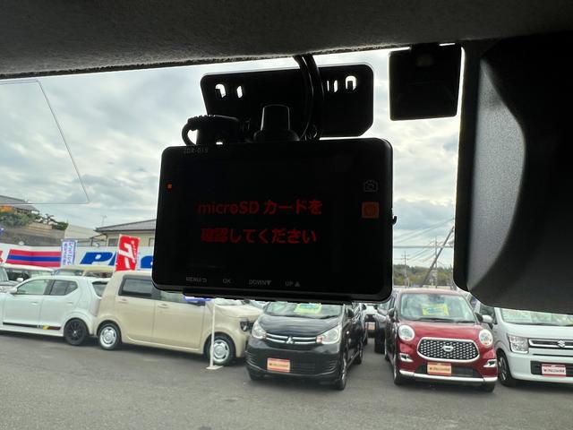 ルーミー カスタムG S☆ナビ☆Bカメラ☆両側パワスラ☆試乗OK☆ ナビTV☆バックカメラ☆両側パワースライドドア☆LEDライト☆スマートキー☆プッシュスタート☆オートエアコン☆前後ドラレコ☆ETC☆スマートアシスト☆クルーズコントロール☆走行5.4万K☆試乗OK(18枚目)