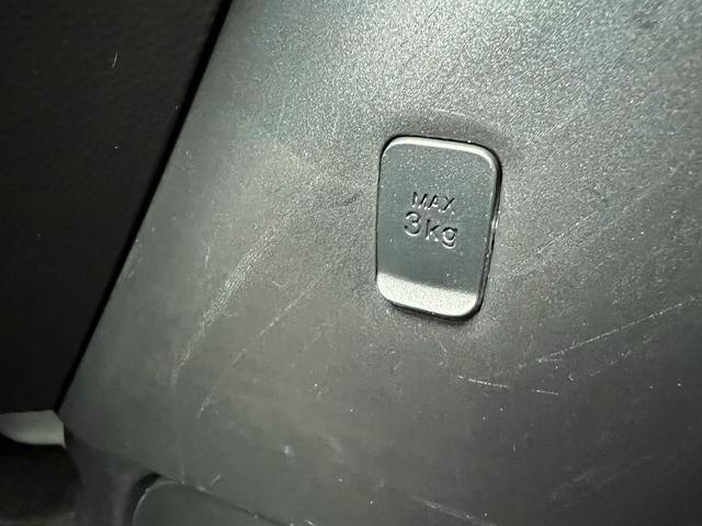 ルーミー カスタムG S☆ナビ☆Bカメラ☆両側パワスラ☆試乗OK☆ ナビTV☆バックカメラ☆両側パワースライドドア☆LEDライト☆スマートキー☆プッシュスタート☆オートエアコン☆前後ドラレコ☆ETC☆スマートアシスト☆クルーズコントロール☆走行5.4万K☆試乗OK(21枚目)