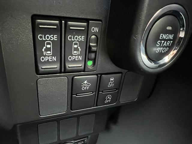 ルーミー カスタムG S☆ナビ☆Bカメラ☆両側パワスラ☆試乗OK☆ ナビTV☆バックカメラ☆両側パワースライドドア☆LEDライト☆スマートキー☆プッシュスタート☆オートエアコン☆前後ドラレコ☆ETC☆スマートアシスト☆クルーズコントロール☆走行5.4万K☆試乗OK(22枚目)