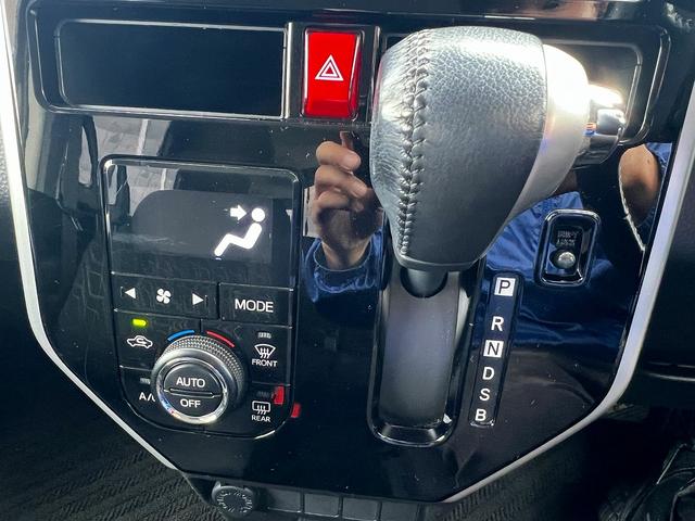 ルーミー カスタムG S☆ナビ☆Bカメラ☆両側パワスラ☆試乗OK☆ ナビTV☆バックカメラ☆両側パワースライドドア☆LEDライト☆スマートキー☆プッシュスタート☆オートエアコン☆前後ドラレコ☆ETC☆スマートアシスト☆クルーズコントロール☆走行5.4万K☆試乗OK(27枚目)