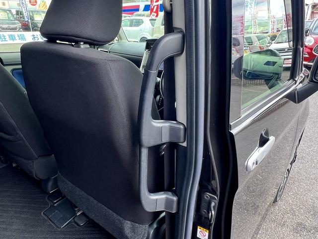 ルーミー カスタムG S☆ナビ☆Bカメラ☆両側パワスラ☆試乗OK☆ ナビTV☆バックカメラ☆両側パワースライドドア☆LEDライト☆スマートキー☆プッシュスタート☆オートエアコン☆前後ドラレコ☆ETC☆スマートアシスト☆クルーズコントロール☆走行5.4万K☆試乗OK(32枚目)