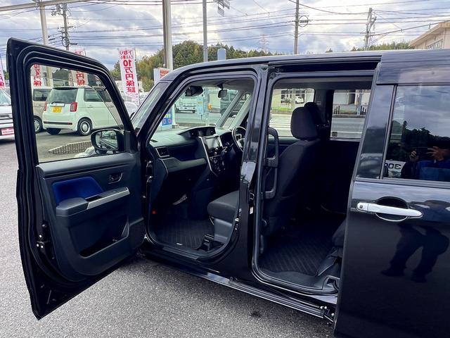 ルーミー カスタムG S☆ナビ☆Bカメラ☆両側パワスラ☆試乗OK☆ ナビTV☆バックカメラ☆両側パワースライドドア☆LEDライト☆スマートキー☆プッシュスタート☆オートエアコン☆前後ドラレコ☆ETC☆スマートアシスト☆クルーズコントロール☆走行5.4万K☆試乗OK(40枚目)