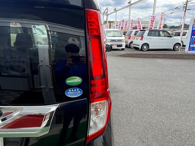 ルーミー カスタムG S☆ナビ☆Bカメラ☆両側パワスラ☆試乗OK☆ ナビTV☆バックカメラ☆両側パワースライドドア☆LEDライト☆スマートキー☆プッシュスタート☆オートエアコン☆前後ドラレコ☆ETC☆スマートアシスト☆クルーズコントロール☆走行5.4万K☆試乗OK(44枚目)