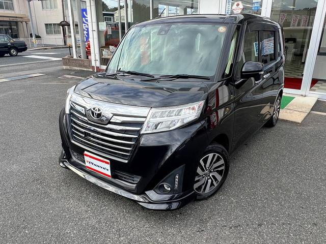 ルーミー カスタムG S☆ナビ☆Bカメラ☆両側パワスラ☆試乗OK☆ ナビTV☆バックカメラ☆両側パワースライドドア☆LEDライト☆スマートキー☆プッシュスタート☆オートエアコン☆前後ドラレコ☆ETC☆スマートアシスト☆クルーズコントロール☆走行5.4万K☆試乗OK(50枚目)