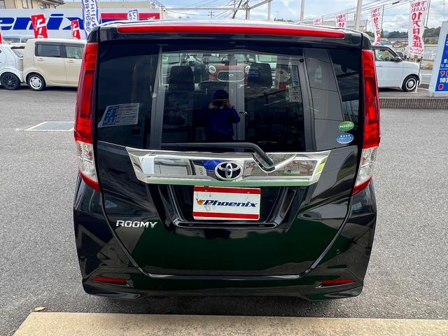 ルーミー カスタムG S☆ナビ☆Bカメラ☆両側パワスラ☆試乗OK☆ ナビTV☆バックカメラ☆両側パワースライドドア☆LEDライト☆スマートキー☆プッシュスタート☆オートエアコン☆前後ドラレコ☆ETC☆スマートアシスト☆クルーズコントロール☆走行5.4万K☆試乗OK(56枚目)