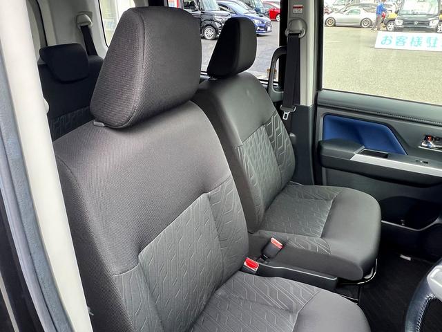 ルーミー カスタムG S☆ナビ☆Bカメラ☆両側パワスラ☆試乗OK☆ ナビTV☆バックカメラ☆両側パワースライドドア☆LEDライト☆スマートキー☆プッシュスタート☆オートエアコン☆前後ドラレコ☆ETC☆スマートアシスト☆クルーズコントロール☆走行5.4万K☆試乗OK(70枚目)