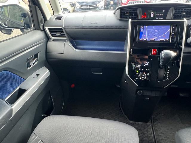 ルーミー カスタムG S☆ナビ☆Bカメラ☆両側パワスラ☆試乗OK☆ ナビTV☆バックカメラ☆両側パワースライドドア☆LEDライト☆スマートキー☆プッシュスタート☆オートエアコン☆前後ドラレコ☆ETC☆スマートアシスト☆クルーズコントロール☆走行5.4万K☆試乗OK(71枚目)