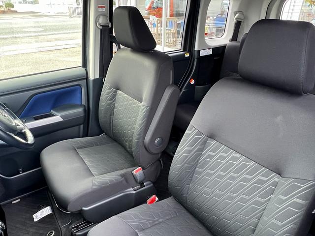 ルーミー カスタムG S☆ナビ☆Bカメラ☆両側パワスラ☆試乗OK☆ ナビTV☆バックカメラ☆両側パワースライドドア☆LEDライト☆スマートキー☆プッシュスタート☆オートエアコン☆前後ドラレコ☆ETC☆スマートアシスト☆クルーズコントロール☆走行5.4万K☆試乗OK(74枚目)