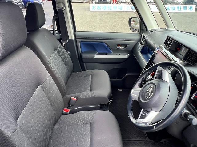 ルーミー カスタムG S☆ナビ☆Bカメラ☆両側パワスラ☆試乗OK☆ ナビTV☆バックカメラ☆両側パワースライドドア☆LEDライト☆スマートキー☆プッシュスタート☆オートエアコン☆前後ドラレコ☆ETC☆スマートアシスト☆クルーズコントロール☆走行5.4万K☆試乗OK(75枚目)