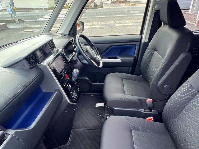 ルーミー カスタムG S☆ナビ☆Bカメラ☆両側パワスラ☆試乗OK☆ ナビTV☆バックカメラ☆両側パワースライドドア☆LEDライト☆スマートキー☆プッシュスタート☆オートエアコン☆前後ドラレコ☆ETC☆スマートアシスト☆クルーズコントロール☆走行5.4万K☆試乗OK(76枚目)