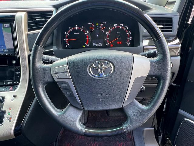 ヴェルファイア ２．４Ｚ　ゴールデンアイズ☆８インチＳＤナビ☆試乗ＯＫ☆　アルパイン８インチナビ☆フリップダウンモニター☆バックカメラ☆両側パワースライドドア☆パワーバックドア☆ハーフレザーシート☆ＨＩＤ☆ＥＴＣ☆スマートキー☆クルコン☆１８ＡＷ☆走行８．４万Ｋ☆試乗ＯＫ（4枚目）