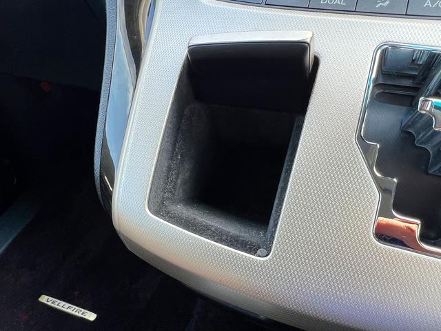 ヴェルファイア ２．４Ｚ　ゴールデンアイズ☆８インチＳＤナビ☆試乗ＯＫ☆　アルパイン８インチナビ☆フリップダウンモニター☆バックカメラ☆両側パワースライドドア☆パワーバックドア☆ハーフレザーシート☆ＨＩＤ☆ＥＴＣ☆スマートキー☆クルコン☆１８ＡＷ☆走行８．４万Ｋ☆試乗ＯＫ（34枚目）