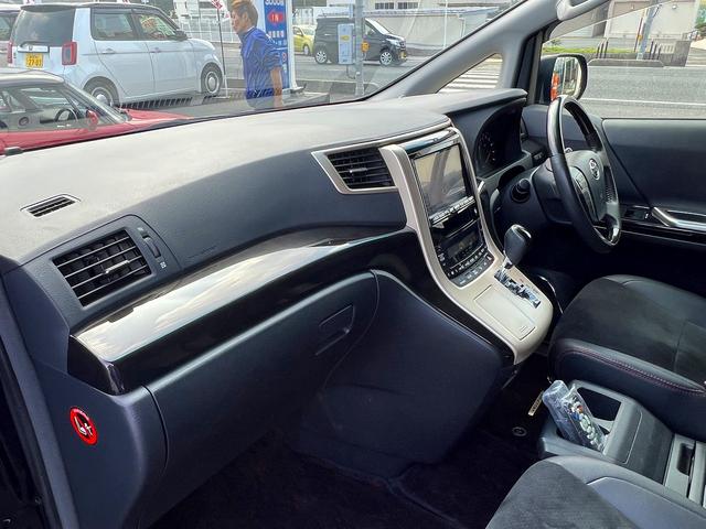 ヴェルファイア ２．４Ｚ　ゴールデンアイズ☆８インチＳＤナビ☆試乗ＯＫ☆　アルパイン８インチナビ☆フリップダウンモニター☆バックカメラ☆両側パワースライドドア☆パワーバックドア☆ハーフレザーシート☆ＨＩＤ☆ＥＴＣ☆スマートキー☆クルコン☆１８ＡＷ☆走行８．４万Ｋ☆試乗ＯＫ（66枚目）