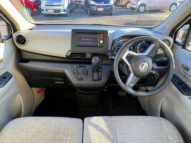 デイズ S☆SDナビ☆エマージェンシーブレーキ☆キーレス☆試乗OK☆ フルセグSDナビ☆エマージェンシーブレーキ☆キーレスエントリー☆オートライト☆オートハイビーム☆ヘッドライトレベライザー☆電格ミラー☆ドアバイザー☆フロアマット☆ベンチシート☆アームレスト☆試乗OK(3枚目)