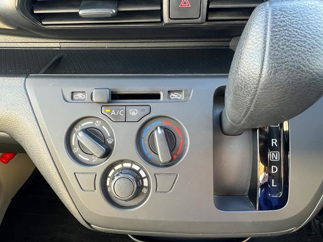 デイズ S☆SDナビ☆エマージェンシーブレーキ☆キーレス☆試乗OK☆ フルセグSDナビ☆エマージェンシーブレーキ☆キーレスエントリー☆オートライト☆オートハイビーム☆ヘッドライトレベライザー☆電格ミラー☆ドアバイザー☆フロアマット☆ベンチシート☆アームレスト☆試乗OK(11枚目)