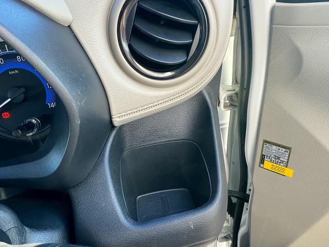 デイズ S☆SDナビ☆エマージェンシーブレーキ☆キーレス☆試乗OK☆ フルセグSDナビ☆エマージェンシーブレーキ☆キーレスエントリー☆オートライト☆オートハイビーム☆ヘッドライトレベライザー☆電格ミラー☆ドアバイザー☆フロアマット☆ベンチシート☆アームレスト☆試乗OK(25枚目)