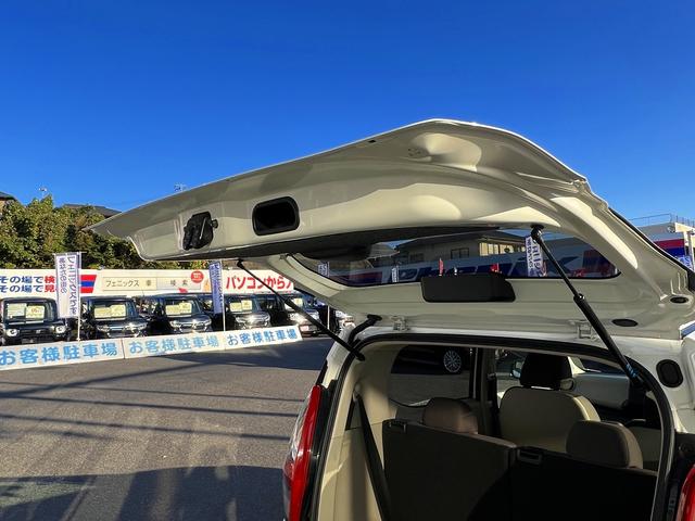 デイズ S☆SDナビ☆エマージェンシーブレーキ☆キーレス☆試乗OK☆ フルセグSDナビ☆エマージェンシーブレーキ☆キーレスエントリー☆オートライト☆オートハイビーム☆ヘッドライトレベライザー☆電格ミラー☆ドアバイザー☆フロアマット☆ベンチシート☆アームレスト☆試乗OK(39枚目)