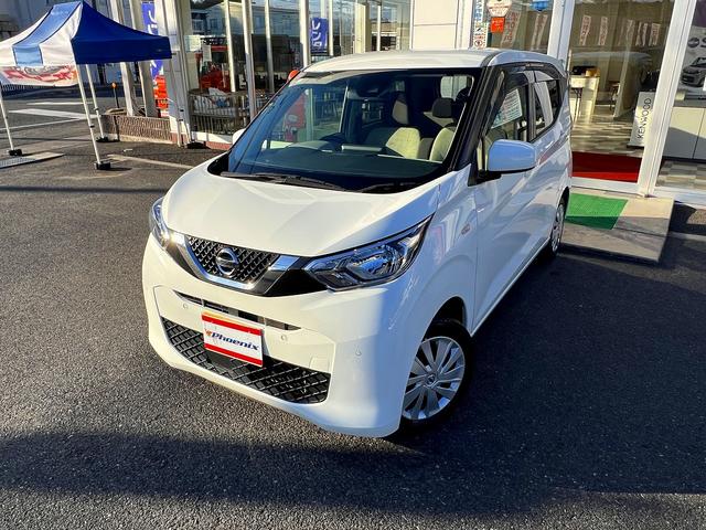 デイズ S☆SDナビ☆エマージェンシーブレーキ☆キーレス☆試乗OK☆ フルセグSDナビ☆エマージェンシーブレーキ☆キーレスエントリー☆オートライト☆オートハイビーム☆ヘッドライトレベライザー☆電格ミラー☆ドアバイザー☆フロアマット☆ベンチシート☆アームレスト☆試乗OK(51枚目)