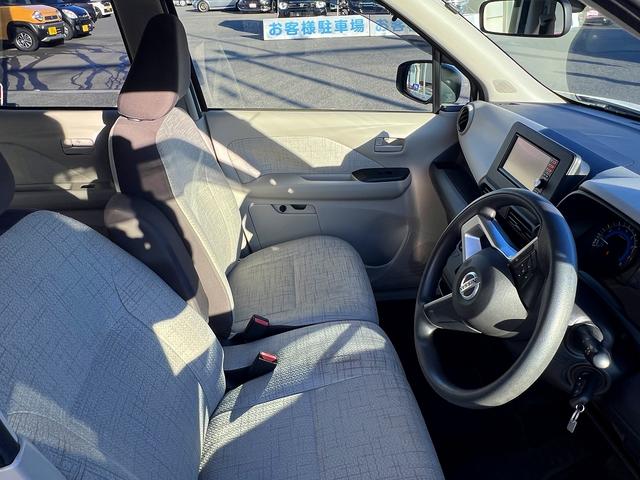 デイズ S☆SDナビ☆エマージェンシーブレーキ☆キーレス☆試乗OK☆ フルセグSDナビ☆エマージェンシーブレーキ☆キーレスエントリー☆オートライト☆オートハイビーム☆ヘッドライトレベライザー☆電格ミラー☆ドアバイザー☆フロアマット☆ベンチシート☆アームレスト☆試乗OK(74枚目)