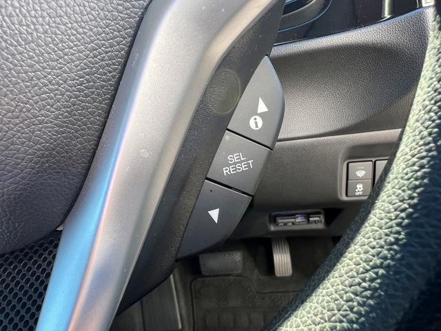 シャトル ハイブリッド　ホンダセンシング☆メモリーナビ☆試乗ＯＫ☆　純正メモリーナビ☆バックカメラ☆スマートキー☆ＥＴＣ☆前後ドライブレコーダー☆オートエアコン☆ホンダセンシング☆アダプティブクルーズコントロール☆ＬＫＡＳ☆電動格納ミラー☆走行５．８万キロ☆試乗ＯＫ（8枚目）