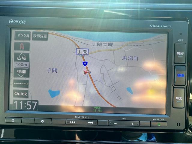 シャトル ハイブリッド　ホンダセンシング☆メモリーナビ☆試乗ＯＫ☆　純正メモリーナビ☆バックカメラ☆スマートキー☆ＥＴＣ☆前後ドライブレコーダー☆オートエアコン☆ホンダセンシング☆アダプティブクルーズコントロール☆ＬＫＡＳ☆電動格納ミラー☆走行５．８万キロ☆試乗ＯＫ（10枚目）