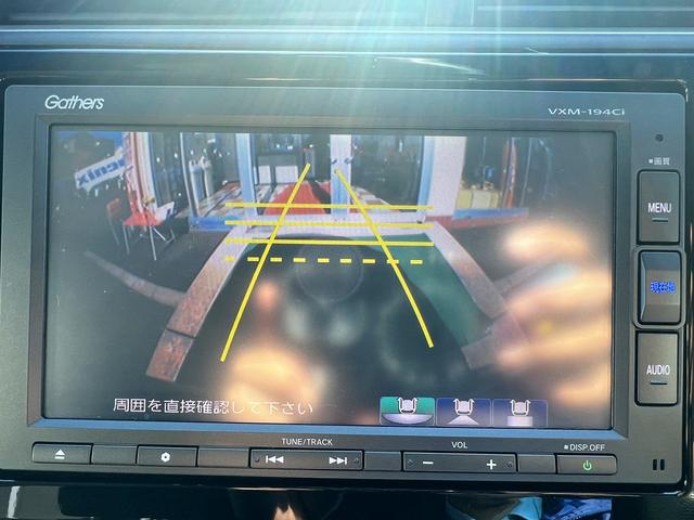 シャトル ハイブリッド　ホンダセンシング☆メモリーナビ☆試乗ＯＫ☆　純正メモリーナビ☆バックカメラ☆スマートキー☆ＥＴＣ☆前後ドライブレコーダー☆オートエアコン☆ホンダセンシング☆アダプティブクルーズコントロール☆ＬＫＡＳ☆電動格納ミラー☆走行５．８万キロ☆試乗ＯＫ（11枚目）