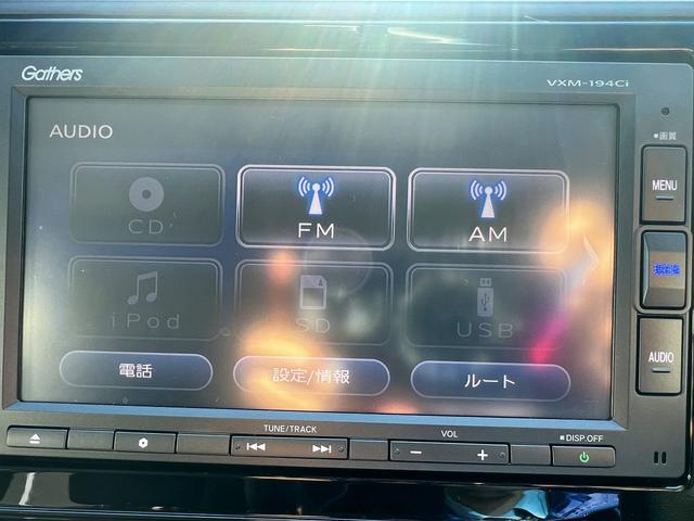 シャトル ハイブリッド　ホンダセンシング☆メモリーナビ☆試乗ＯＫ☆　純正メモリーナビ☆バックカメラ☆スマートキー☆ＥＴＣ☆前後ドライブレコーダー☆オートエアコン☆ホンダセンシング☆アダプティブクルーズコントロール☆ＬＫＡＳ☆電動格納ミラー☆走行５．８万キロ☆試乗ＯＫ（13枚目）