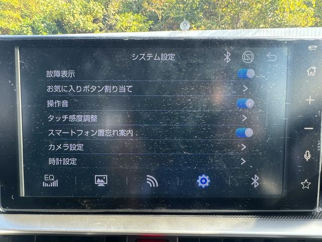 ロッキー プレミアムG HEV☆ディスプレイオーディオ☆試乗OK☆ ディスプレイオーディオ☆バックカメラ☆ハーフレザーシート☆前席シートヒーター☆LEDオートライト☆17AW☆スマートアシスト☆レーダークルーズC☆S-PDL☆電子パーキング☆電動格納ミラー☆試乗OK(12枚目)