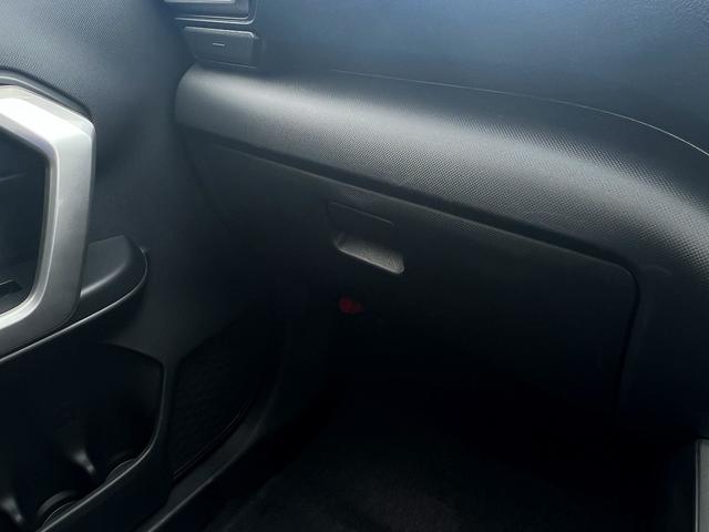 ロッキー プレミアムG HEV☆ディスプレイオーディオ☆試乗OK☆ ディスプレイオーディオ☆バックカメラ☆ハーフレザーシート☆前席シートヒーター☆LEDオートライト☆17AW☆スマートアシスト☆レーダークルーズC☆S-PDL☆電子パーキング☆電動格納ミラー☆試乗OK(15枚目)