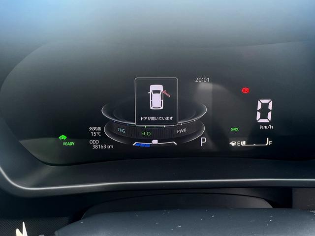 ロッキー プレミアムG HEV☆ディスプレイオーディオ☆試乗OK☆ ディスプレイオーディオ☆バックカメラ☆ハーフレザーシート☆前席シートヒーター☆LEDオートライト☆17AW☆スマートアシスト☆レーダークルーズC☆S-PDL☆電子パーキング☆電動格納ミラー☆試乗OK(16枚目)