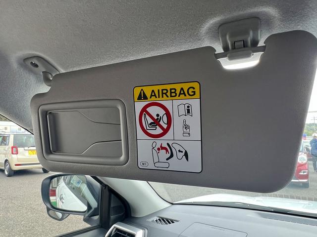 ロッキー プレミアムG HEV☆ディスプレイオーディオ☆試乗OK☆ ディスプレイオーディオ☆バックカメラ☆ハーフレザーシート☆前席シートヒーター☆LEDオートライト☆17AW☆スマートアシスト☆レーダークルーズC☆S-PDL☆電子パーキング☆電動格納ミラー☆試乗OK(23枚目)