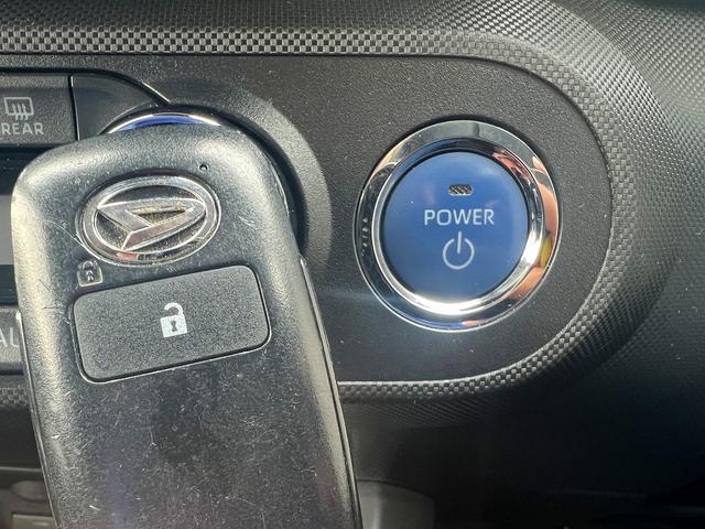 ロッキー プレミアムG HEV☆ディスプレイオーディオ☆試乗OK☆ ディスプレイオーディオ☆バックカメラ☆ハーフレザーシート☆前席シートヒーター☆LEDオートライト☆17AW☆スマートアシスト☆レーダークルーズC☆S-PDL☆電子パーキング☆電動格納ミラー☆試乗OK(29枚目)