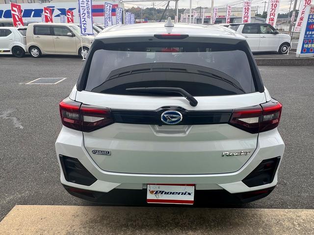 ロッキー プレミアムG HEV☆ディスプレイオーディオ☆試乗OK☆ ディスプレイオーディオ☆バックカメラ☆ハーフレザーシート☆前席シートヒーター☆LEDオートライト☆17AW☆スマートアシスト☆レーダークルーズC☆S-PDL☆電子パーキング☆電動格納ミラー☆試乗OK(55枚目)