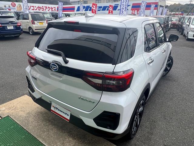 ロッキー プレミアムG HEV☆ディスプレイオーディオ☆試乗OK☆ ディスプレイオーディオ☆バックカメラ☆ハーフレザーシート☆前席シートヒーター☆LEDオートライト☆17AW☆スマートアシスト☆レーダークルーズC☆S-PDL☆電子パーキング☆電動格納ミラー☆試乗OK(56枚目)