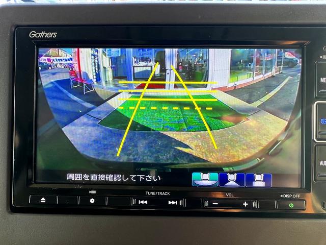 Ｎ－ＢＯＸ Ｌ・ターボ☆ナビ☆Ｂカメラ☆両側パワスラ☆試乗ＯＫ☆　ターボ☆純正メモリーナビ☆バックカメラ☆両側パワースライドドア☆ＬＥＤオートライト☆スマートキー☆前席シートヒーター☆オートエアコン☆ホンダセンシング☆アダプティブクルーズＣ☆走行３．７万Ｋ☆試乗ＯＫ（11枚目）